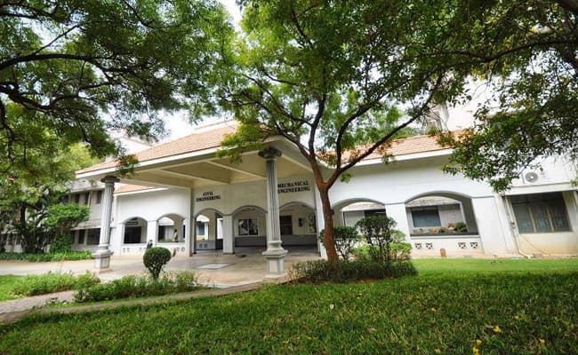 kongu-engineering-college-kec-0008-infra2-infrastructure