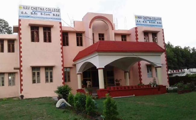 nav-chetna-college-infrastructure-0003-layer-1-infrastructure