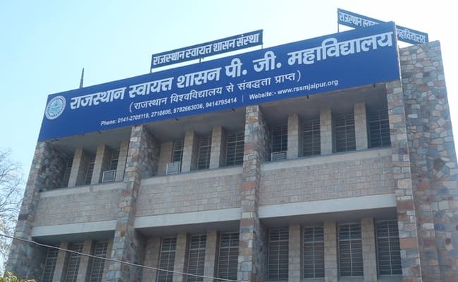 rajasthan-swayat-shasan-mahavidyalaya-rssm-0008-infra3-infrastructure