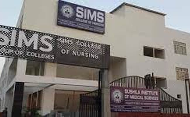 sushila-institute-of-medical-sciences-1-0004-layer-1-infrastructure