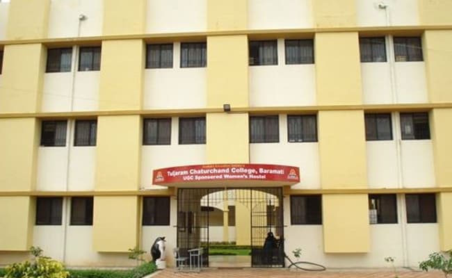 tuljaram-chaturchand-college-of-arts-science-commerce-tcc-0004-infra5-infrastructure