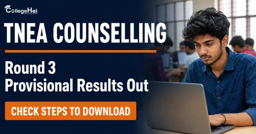 https://ch-upload.blr1.cdn.digitaloceanspaces.com/collegehai-prod/10ec2843cc584511adaf5f1746a89703