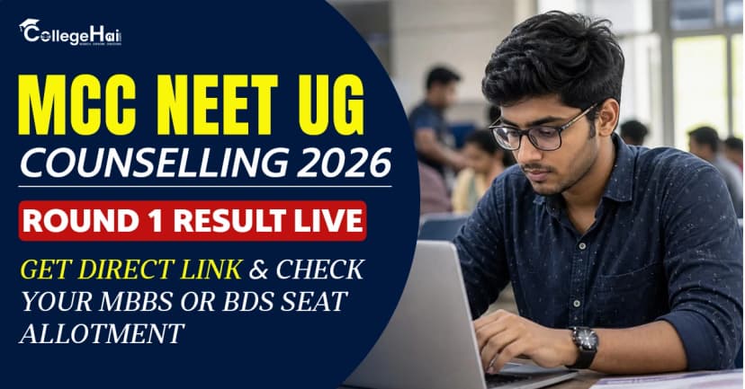 https://ch-upload.blr1.cdn.digitaloceanspaces.com/collegehai-prod/1f8a5db4a3af4640b0d17d8397449a5b