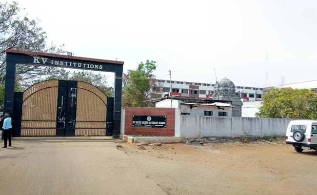 KVIM, Coimbatore Gallery 8