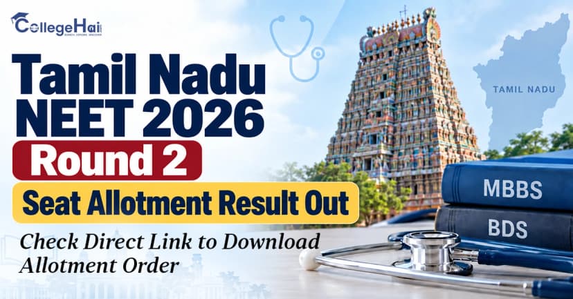 https://ch-upload.blr1.cdn.digitaloceanspaces.com/collegehai-prod/7f87dfb533094ccf9702cedab5986b7f