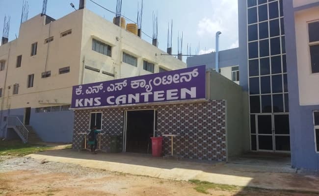 KNS Institute of Technology Images 2