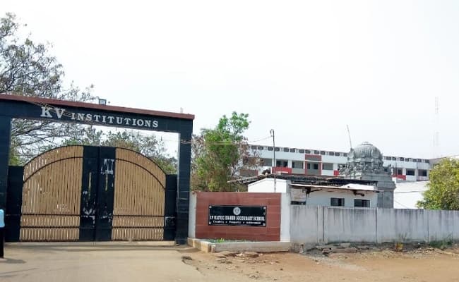 KVIM, Coimbatore Gallery 3