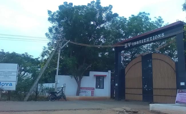 KVIM, Coimbatore Gallery 5