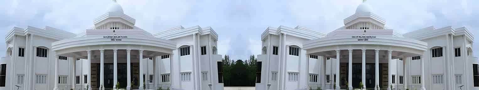 Admission 2026, Cutoff, Courses, Fees, Placement, Ranking Admission 2026, Cutoff, Courses, Fees, Placement, Ranking