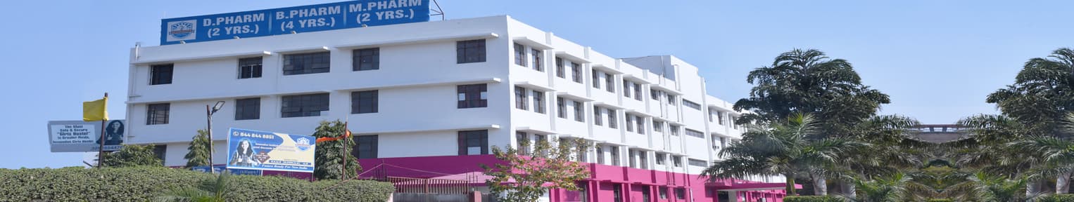 Innovative College of Pharmacy