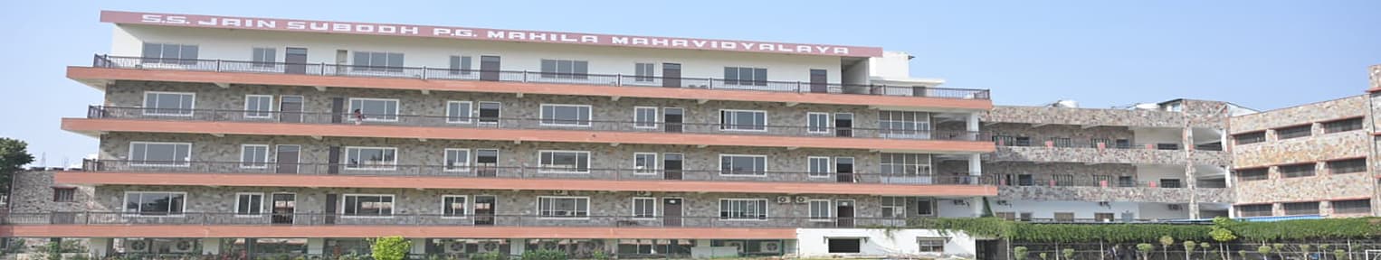 SS Jain Subodh PG Mahila Mahavidyalaya