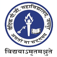 Vedic Co-Ed P.G. College Logo