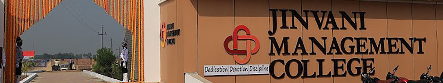 banner_0037_Jinvani Management College JMC