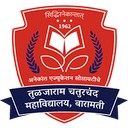 Tuljaram Chaturchand College of Arts Science Commerce TCC