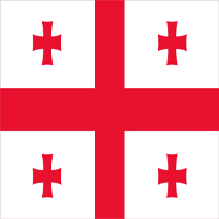 Study in Georgia Study in Georgia