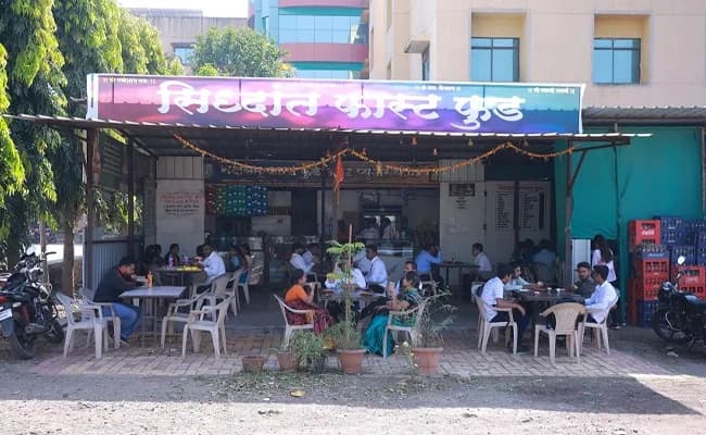 WBS, Pune Cafeteria 3.webp