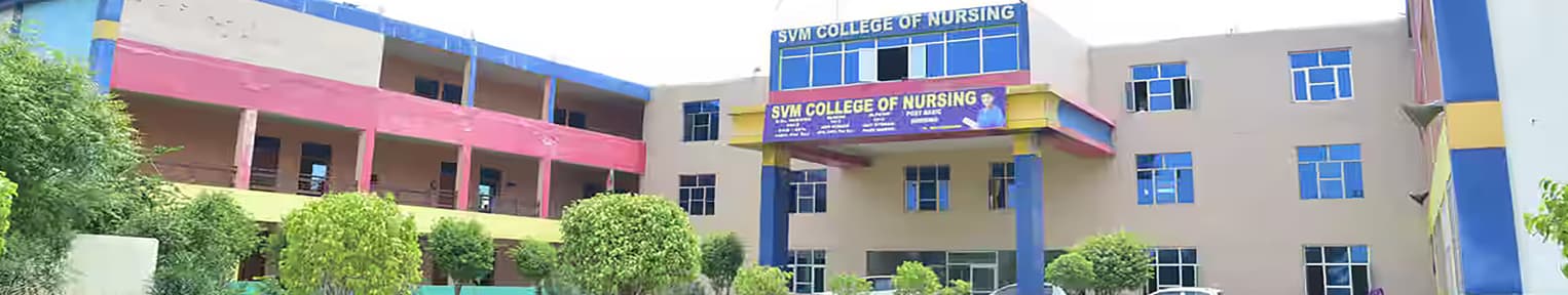 SVM College of Nursing