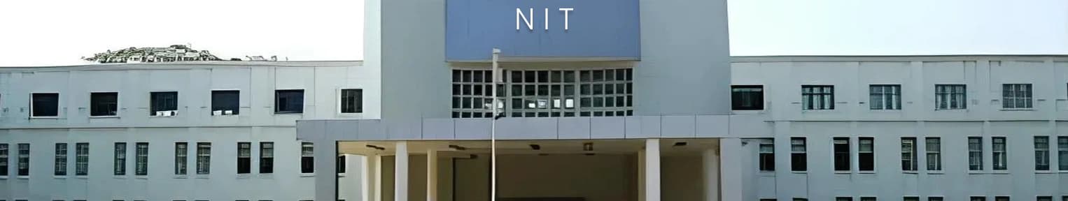 National Institute of Technology Aizawl