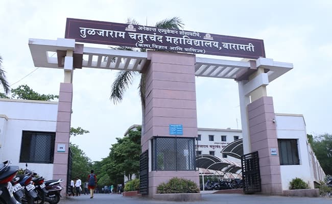 tuljaram-chaturchand-college-of-arts-science-commerce-tcc-0008-infra1-infrastructure