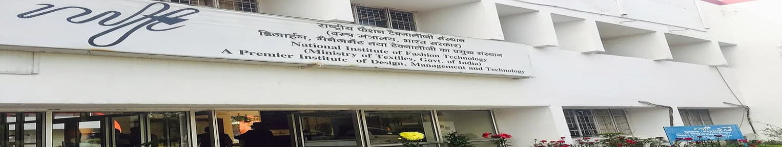 National Institute of Fashion Technology Rae Bareli