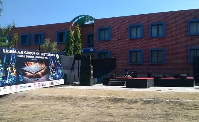 IIMS, Pune Infra 5.webp