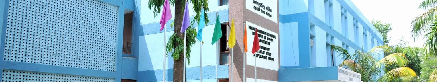 Udaybhansinhji Regional Institute of Co-operative Management - Gandhinagar