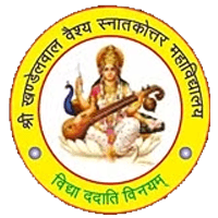 Shree Khandelwal Vaish PG Mahavidhyalaya Logo