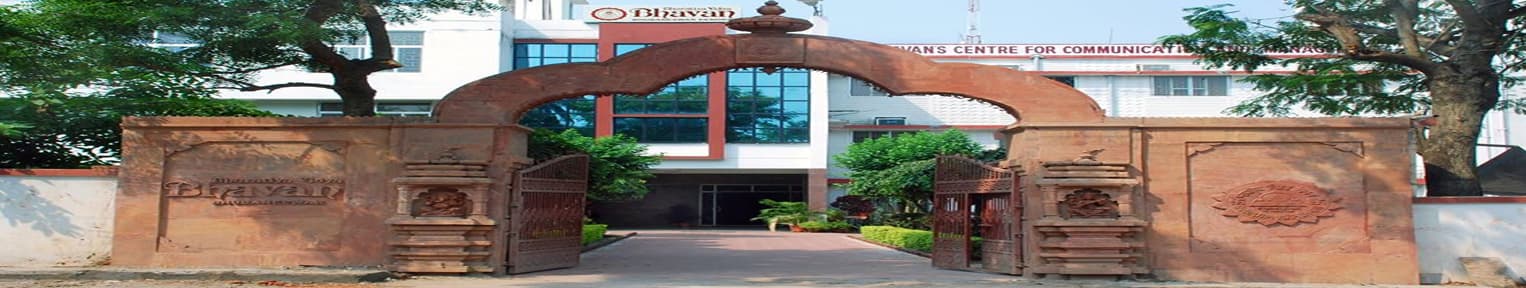 banner_0142_Bhavans Centre for Communication and Management BCCM
