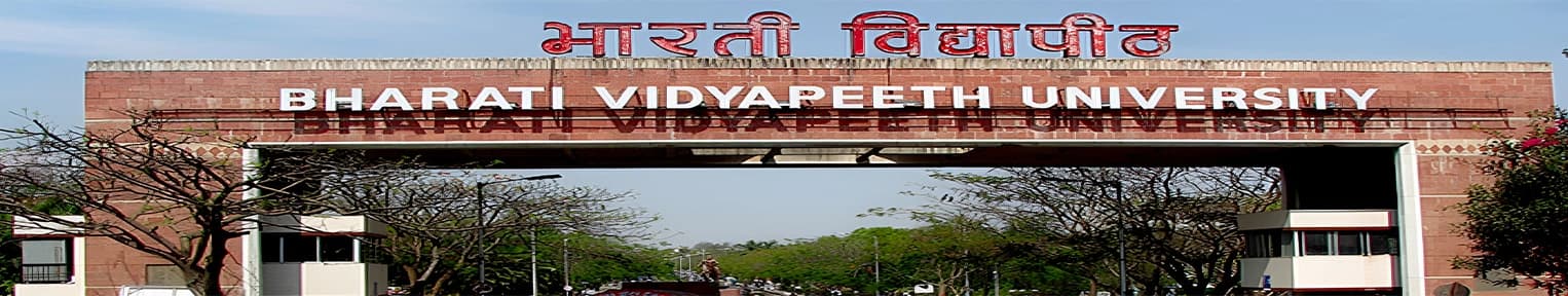 Bharati Vidyapeeth Deemed University