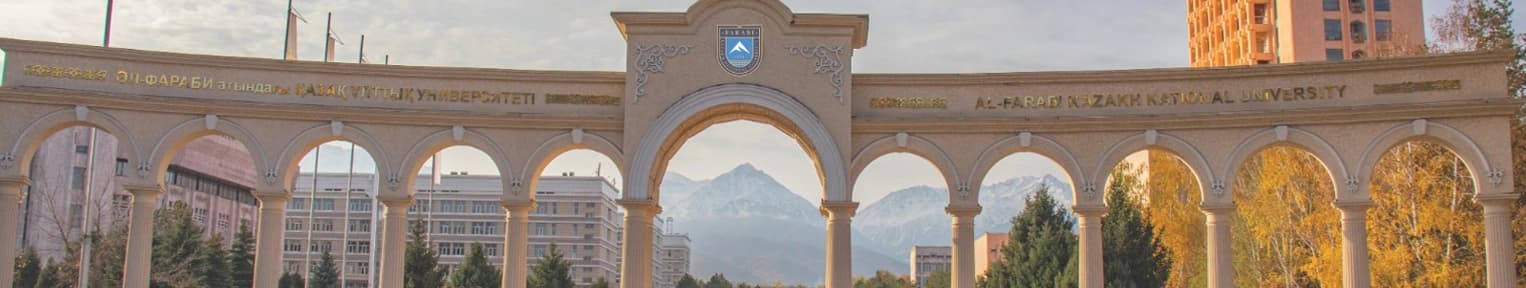 Al-Farabi Kazakh National University
