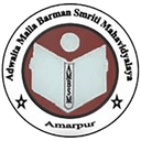 Adwaita Malla Barman Smriti Mahavidyalaya AMBS