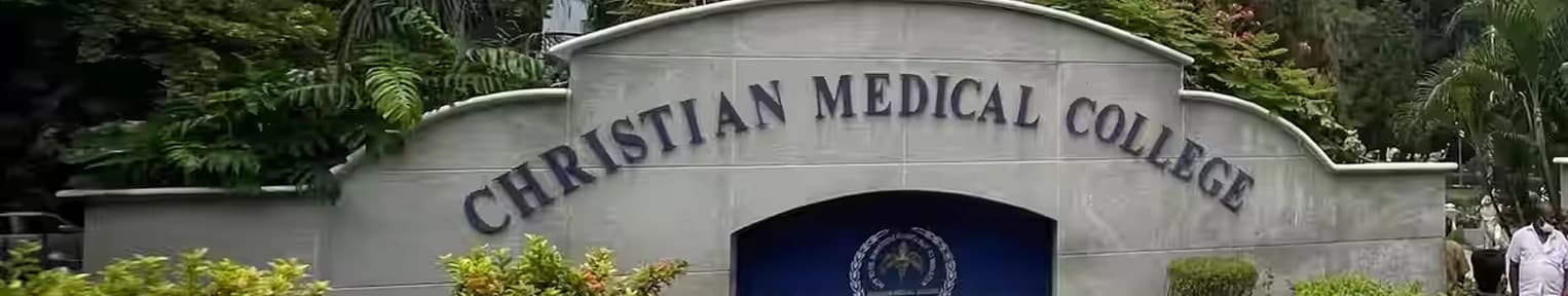 Christian Medical College