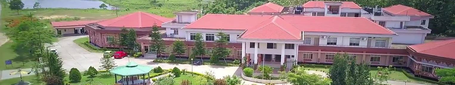 National Institute of Technology Silchar