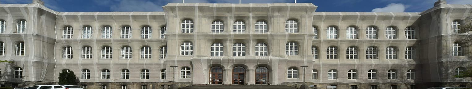 RWTH Aachen University