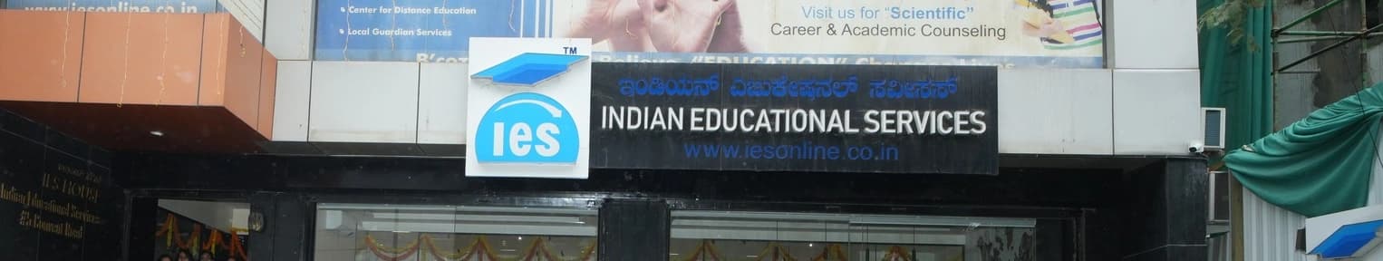 Indian Educational Services