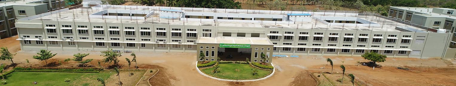 S.Thangapazham Agriculture College