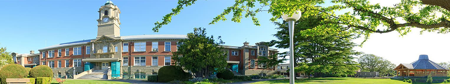 Camosun College Victoria banner