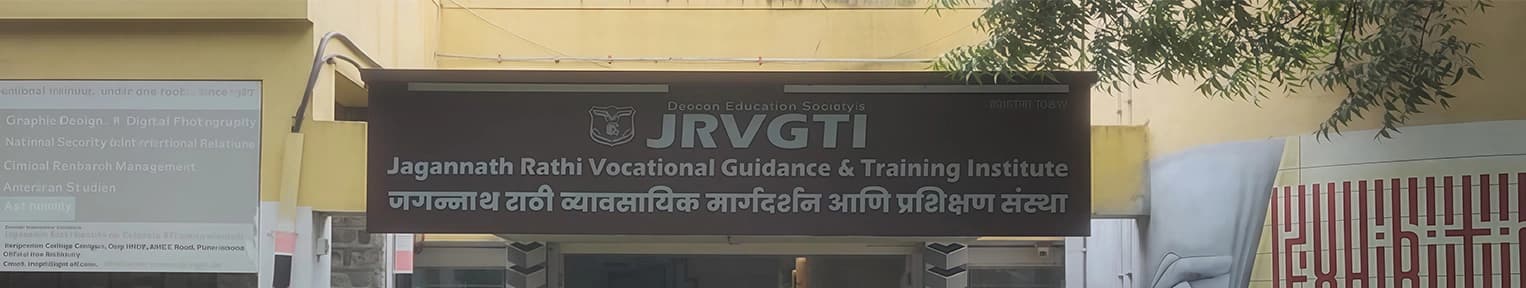 Jagannath Rathi Vocational Guidance and Training Institute