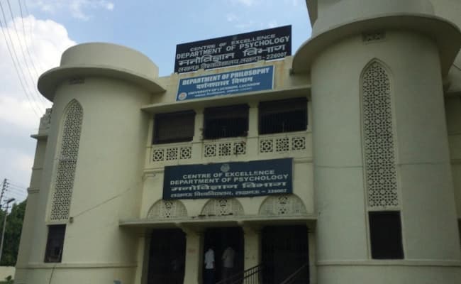 University of Lucknow Infra 2.webp