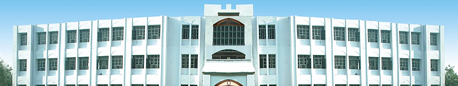 _0014_Annai Fathima College of Arts and Science