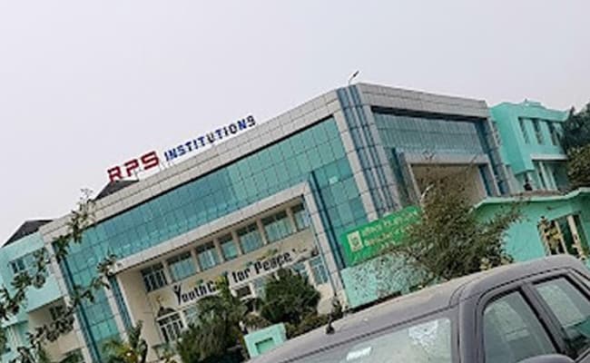 rps-degree-college-7-infrastructure