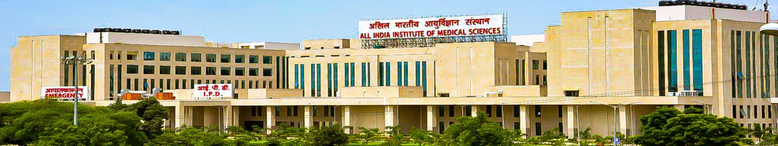 All India Institute of Medical Sciences AIIMS Nagpur