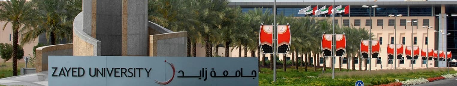 Zayed University