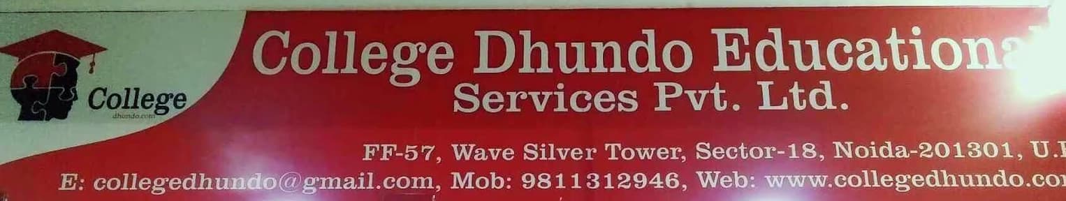 College Dhundo Educational Consultancy Services Private Limited