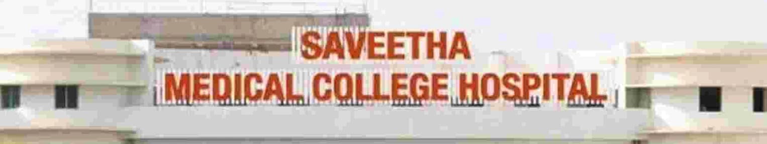 Saveetha Medical College