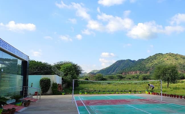 rps-degree-college-6-ground