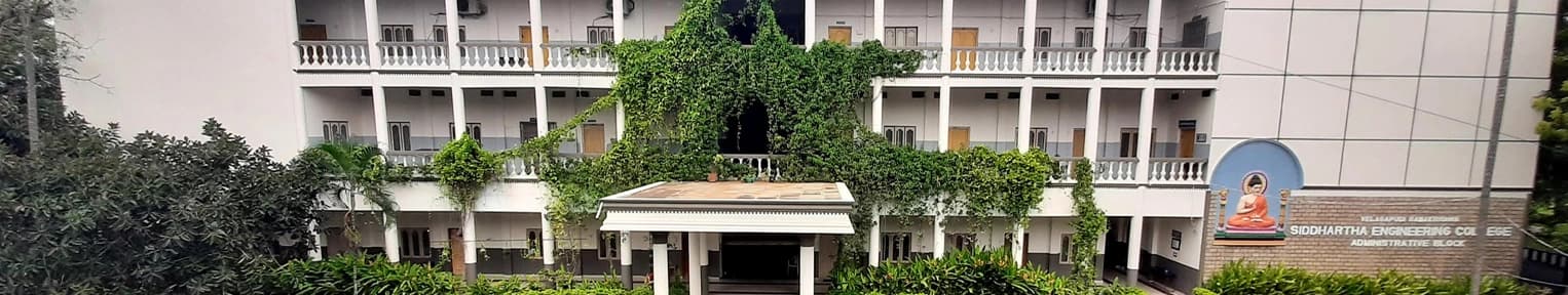 Velagapudi Ramakrishna (VR) Siddhartha Engineering College