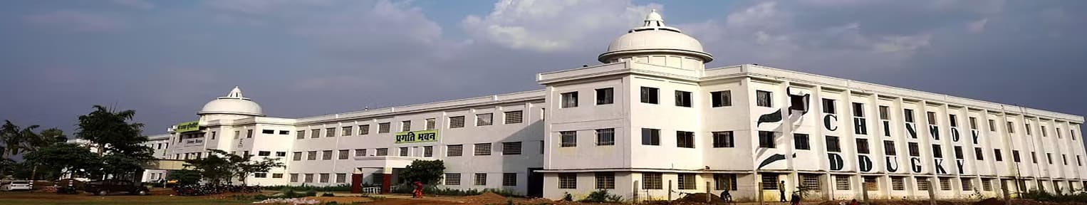 banner_0131_Shri Davara University