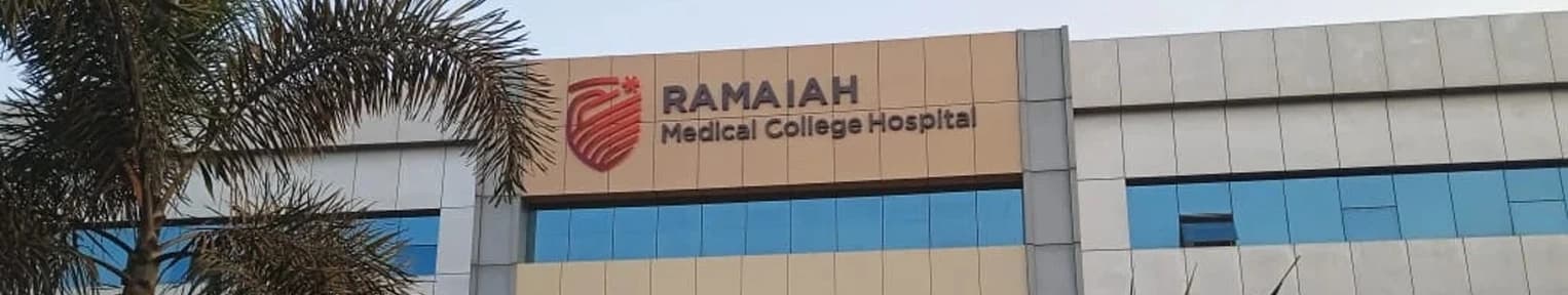 MS Ramaiah Medical College