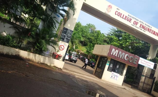 MMCOE, Karve Nagar Pune Infra 5.webp